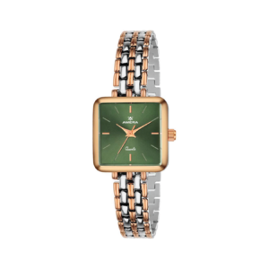 AMERA Two-Tone Green Square Edition